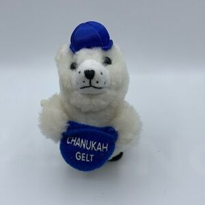 Clockwork Wind Up Russ Berrie Chanukah Gelt Bear
